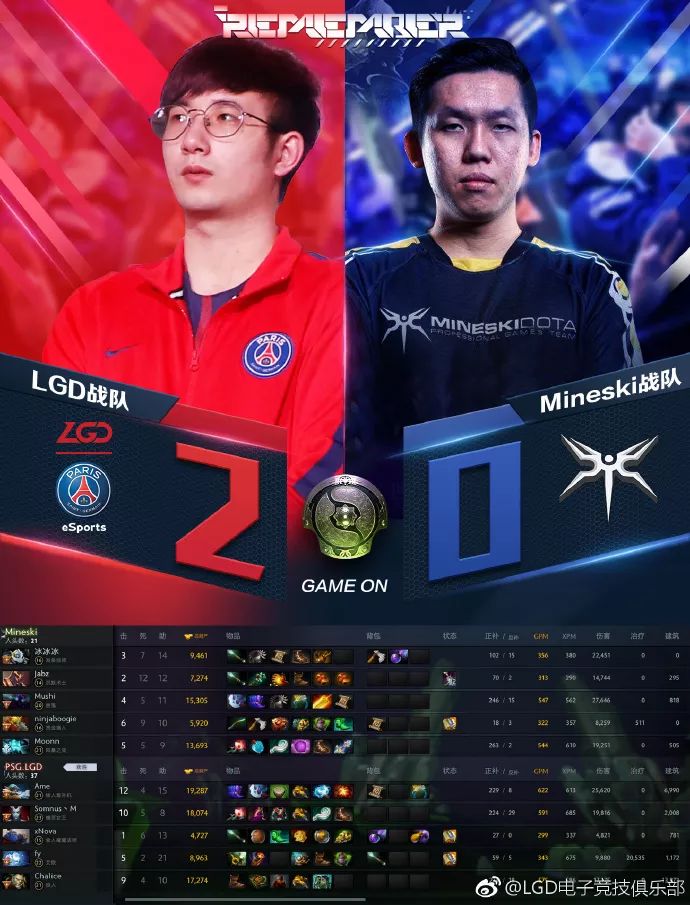 米乐mile-孙颖莎获胜后日本队员跺脚尖叫